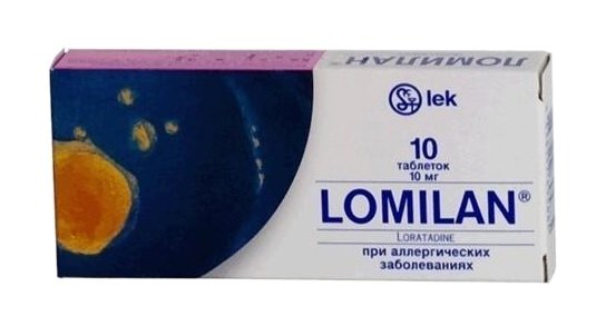 Ломилан (таблетки, 10 шт, 10 мг, для приема внутрь) - цена,  .
