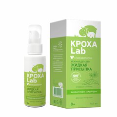 КРОХА Lab жидкая присыпка