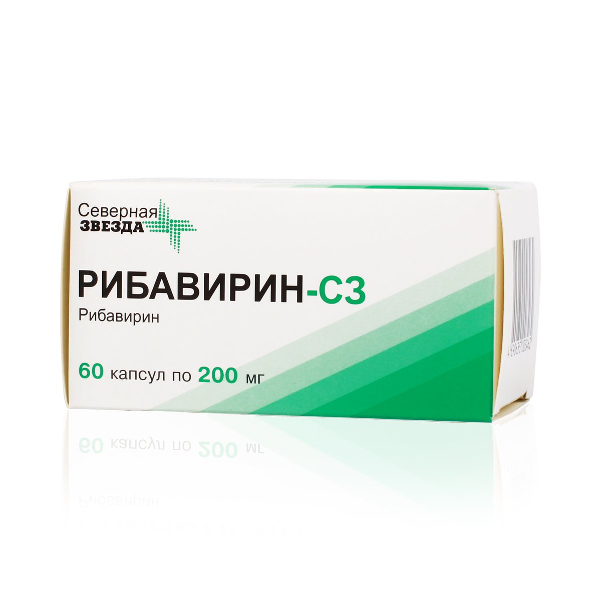 Рибавирин (капсулы, 60 шт, 200 мг, для приема внутрь) - цена,  .
