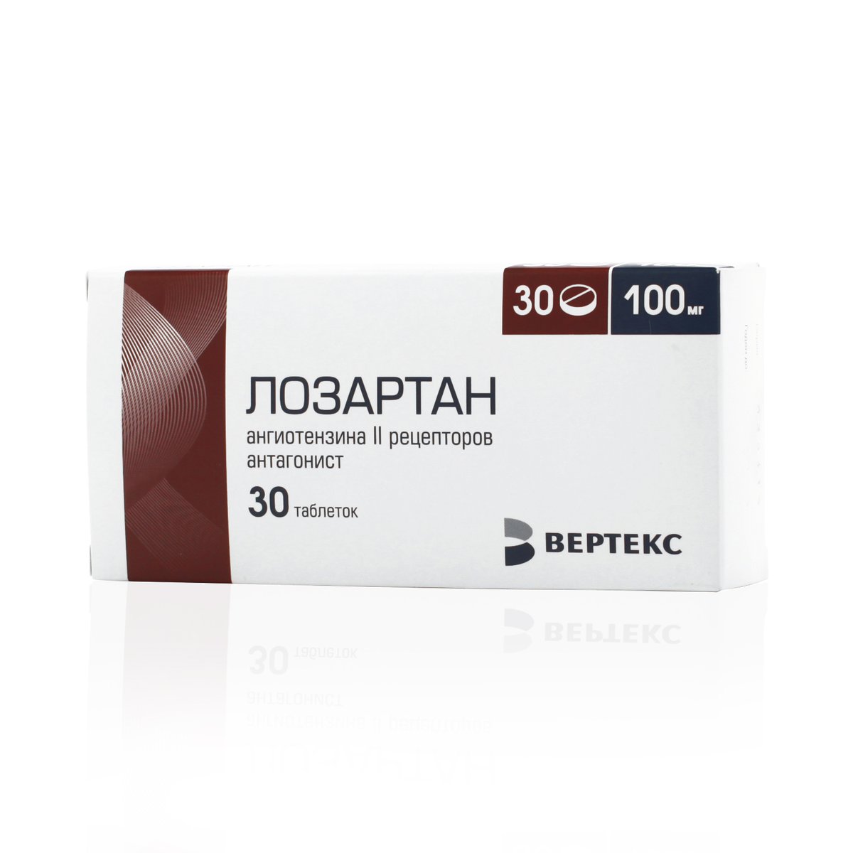 Лозартан Вертекс (таблетки, 30 шт, 100 мг) - цена,  онлайн в .