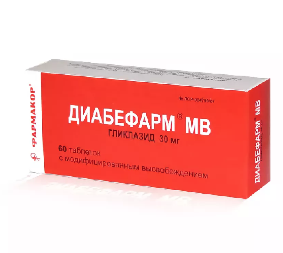 Диабефарм (таблетки, 60 шт, 30 мг) - цена,  онлайн  .
