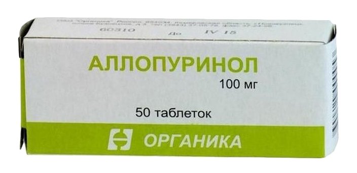 Аллопуринол (таблетки, 50 шт, 100 мг, для приема внутрь) - цена,  .