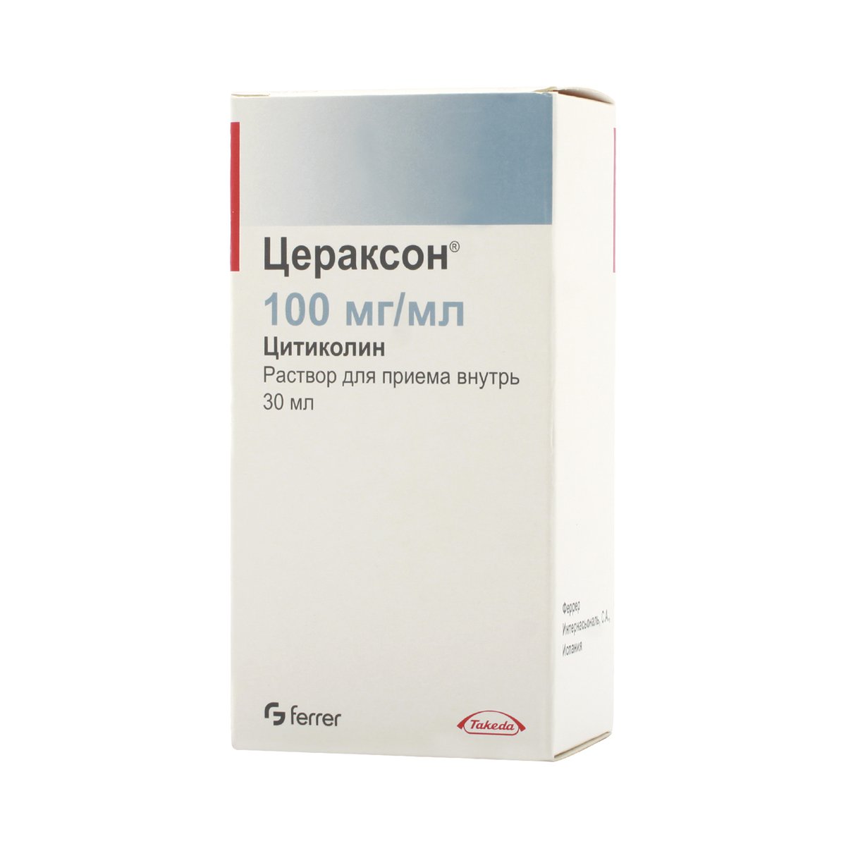 Цераксон (раствор, 30 мл, 100 мг/мл, для приема внутрь) - цена,  .