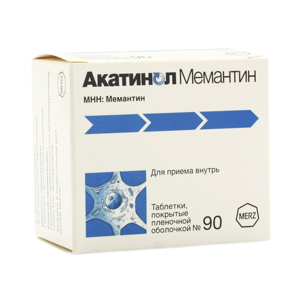 Акатинол мемантин (таблетки, 90 шт, 10 мг, для приема внутрь) - цена .
