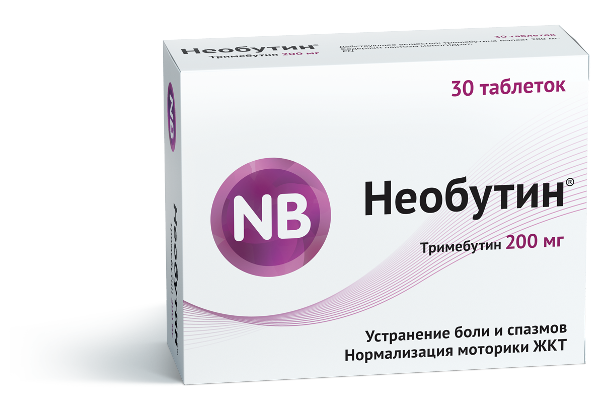 Необутин (таблетки, 30 шт, 200 мг) - цена,  онлайн  .