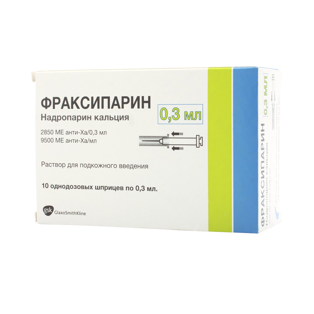 Фраксипарин 0.3 Наличие В Аптеках