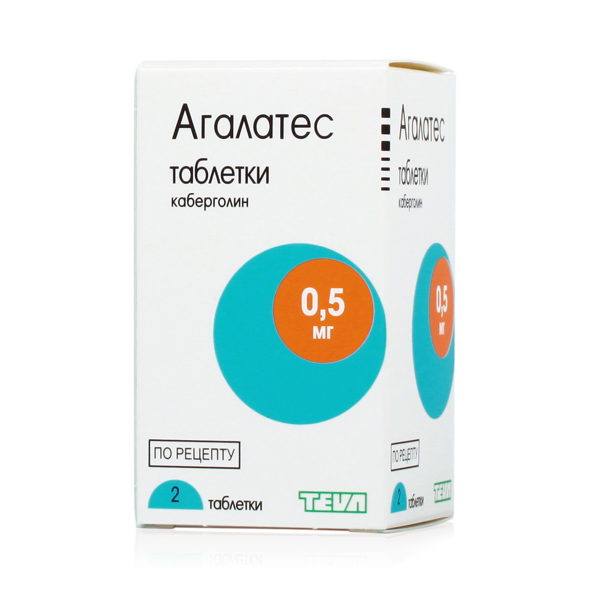 Агалатес (таблетки, 2 шт, 0,5 мг) - цена,  онлайн  .