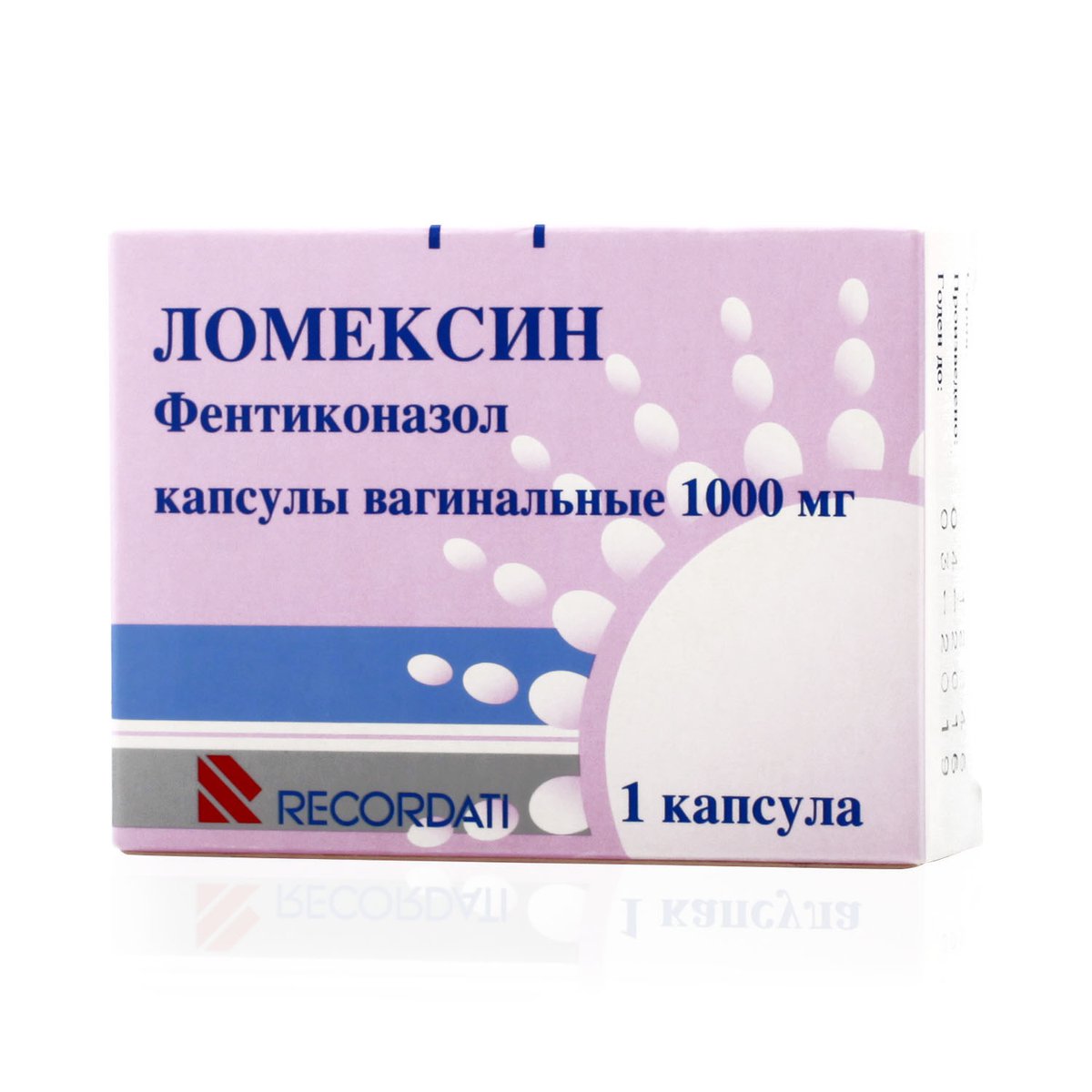 Ломексин (капсулы, 1 шт, 1000 мг) - цена,  онлайн  .