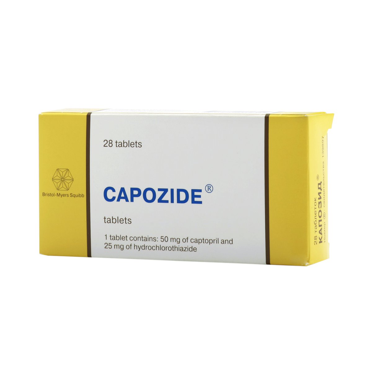 Капозид (таблетки, 28 шт, 50+25 мг+мг, для приема внутрь) - цена .
