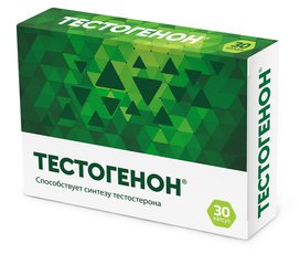 Тестогенон