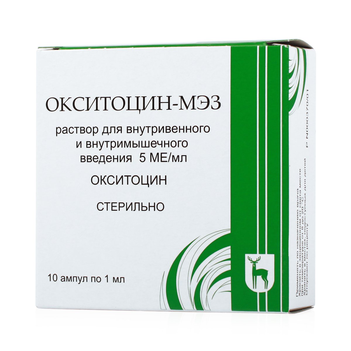 Окситоцин-мэз (раствор, 10 шт, 1 мл, 5 мг, для внутривенного и .
