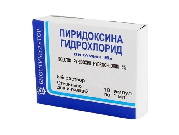 Пиридоксина гидрохлорид (раствор, 10 шт, 1 мл, 5 %, для внутривенного и .