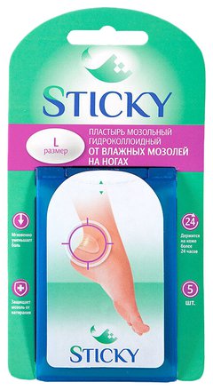 Sticky