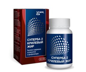 Суперба 2 крилевый жир