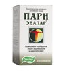 Пари