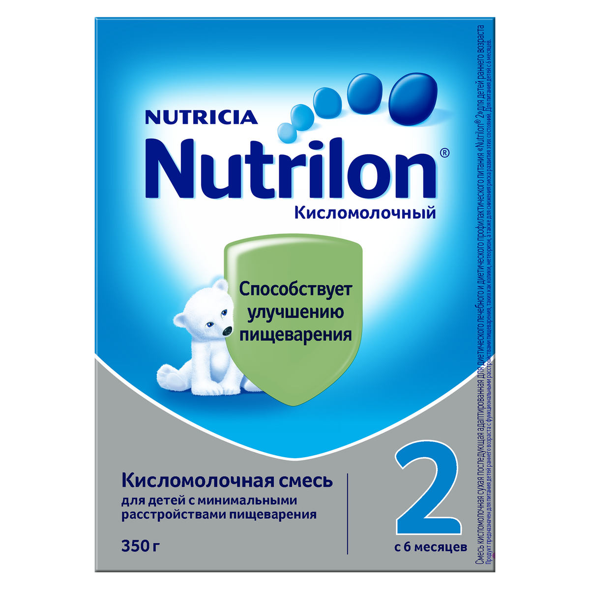 Нутрилон 2 кисломолочный (смесь, 1 шт, 350 г) - цена,  онлайн в .