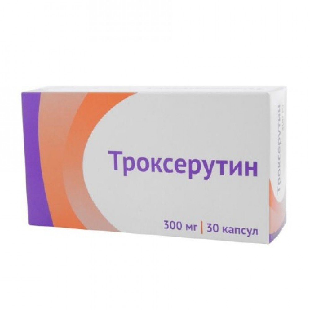 Троксерутин (капсулы, 30 шт, 300 мг, для приема внутрь) - цена,  .