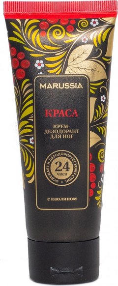 Marussia Краса