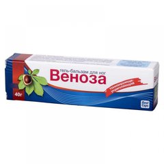 Веноза