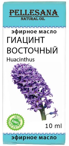 Пеллесана