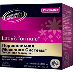 Lady`s Formula "Персональная месячная система"