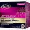 Lady`s Formula "Персональная месячная система"