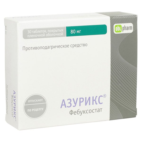 Азурикс (таблетки, 30 шт, 80 мг, для приема внутрь) - цена,  .