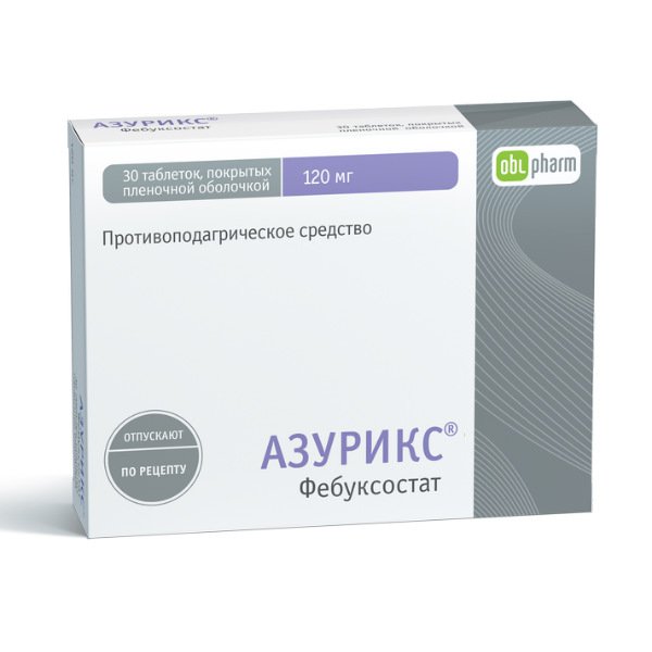 Азурикс (таблетки, 30 шт, 120 мг, для приема внутрь) - цена,  .