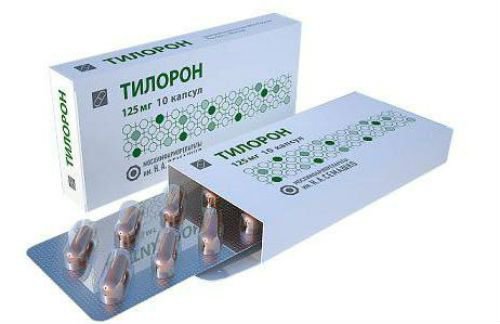 Тилорон (капсулы, 10 шт, 125 мг, для приема внутрь) - цена,  .