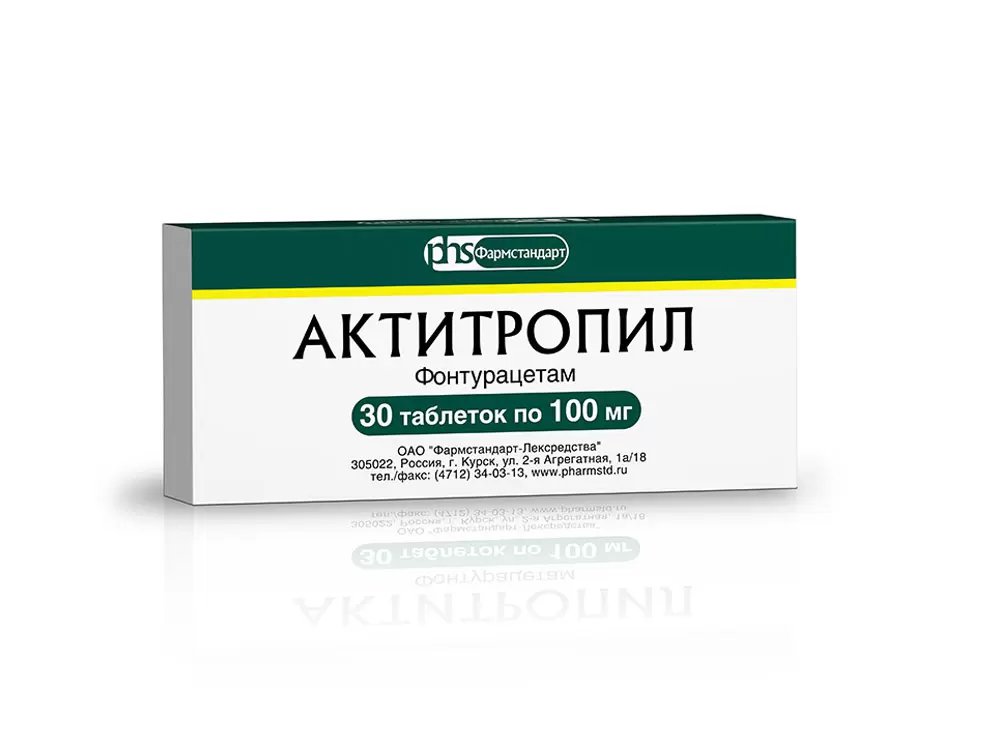 Актитропил (таблетки, 30 шт, для приема внутрь) - цена,  онлайн в .