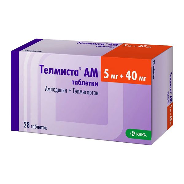 Телмиста АМ (таблетки, 28 шт, 40 + 5 мг, для приема внутрь) - цена .