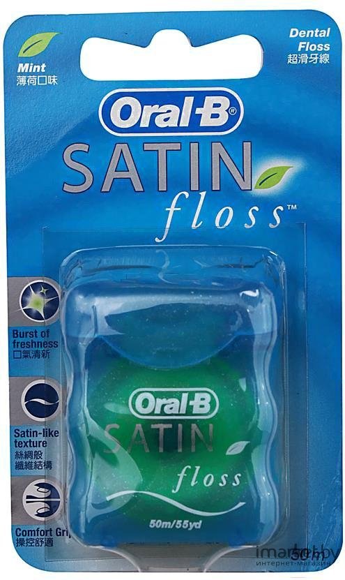 Орал-Би SatinFloss (зубная нить, 1 шт, 50 м) - цена,  онлайн в .