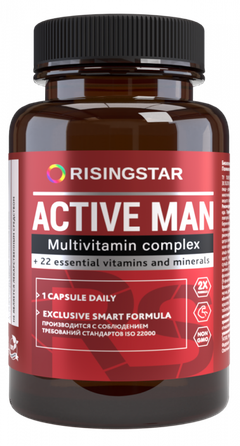 Active man risingstar
