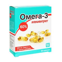 Омега-3