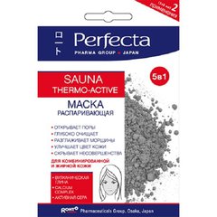 Perfecta sauna thermo-active