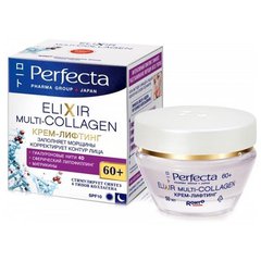 PERFECTA ELIXIR MULTI COLLAGEN