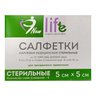 New Life Салфетки марлевые