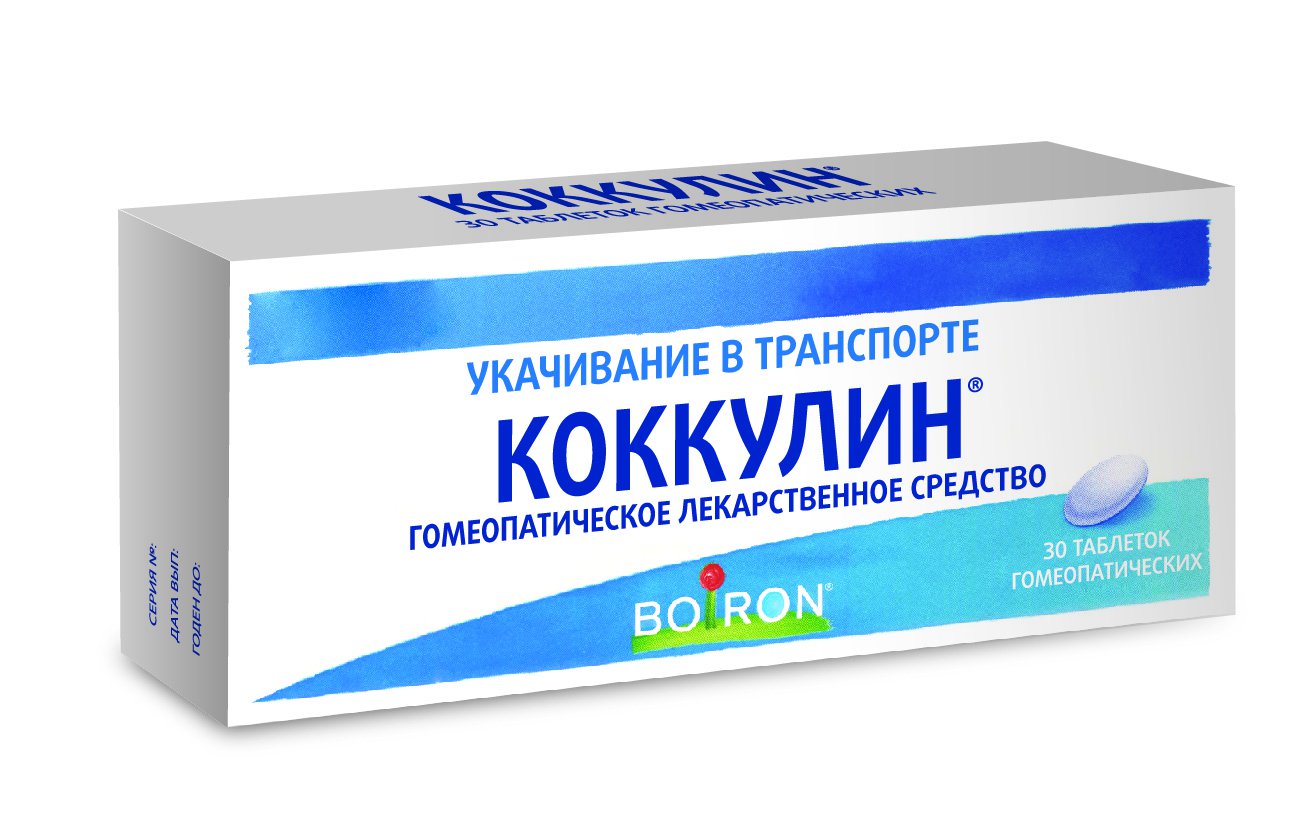 Коккулин (таблетки, 30 шт, для рассасывания) - цена,  онлайн в .