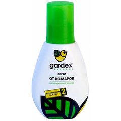 Gardex naturin