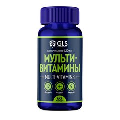 GLS Мультивитамины 12+9