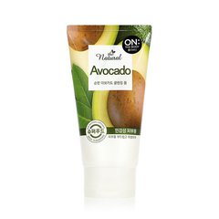 OTB natural avocado