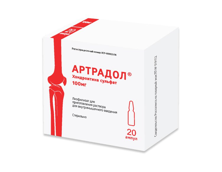 АРТРАДОЛ (ампулы, 20 шт, 100 мг, для раствора для внутримышечного .
