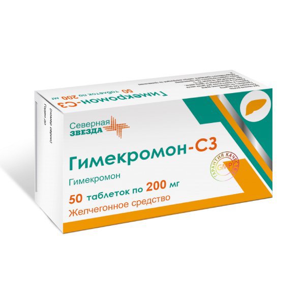 Гимекромон-СЗ (таблетки, 50 шт, 200 мг) - цена,  онлайн  .