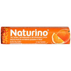 Naturino