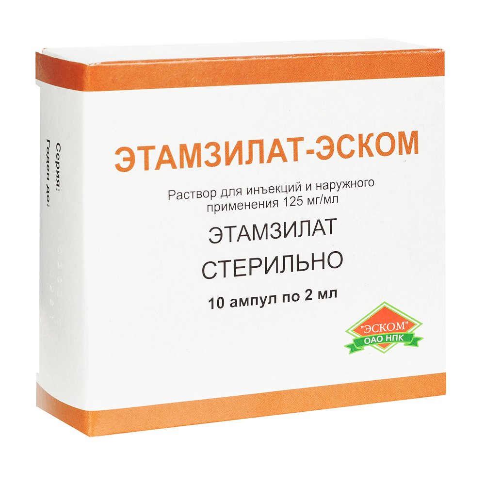 Этамзилат-Эском (раствор, 10 шт, 2 мл, 125 мг / мл, для инъекций .