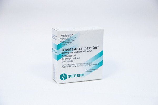 Этамзилат-ферейн (раствор, 10 шт, 2 мл, 125 мг / мл, для инъекций .