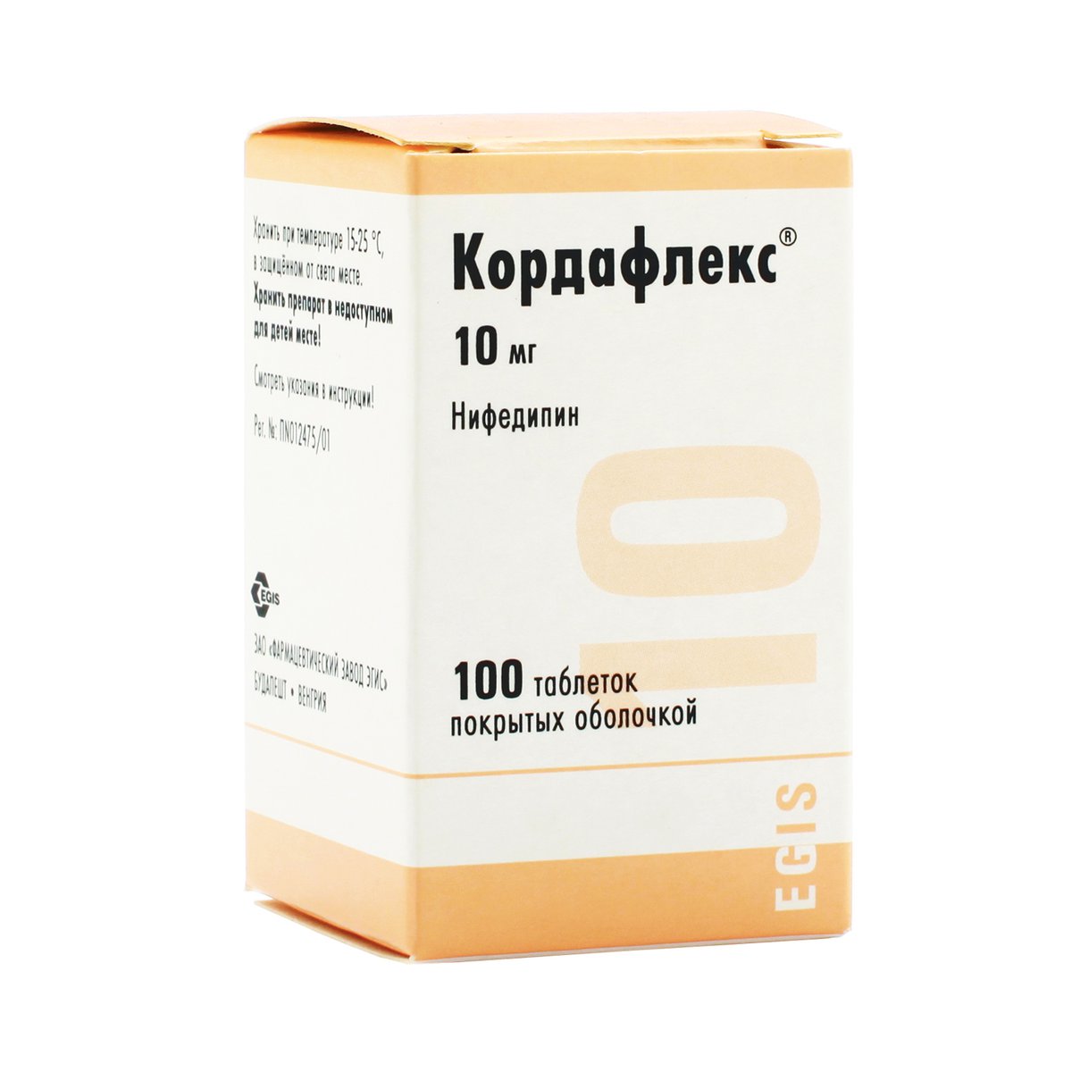 Кордафлекс (таблетки, 100 шт, 10 мг) - цена,  онлайн  .