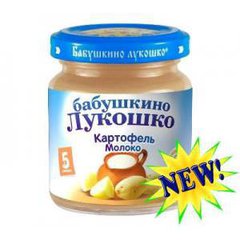 Бабушкино Лукошко Пюре картофель-молоко