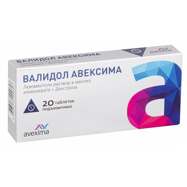 Валидол Авексима (таблетки, 20 шт, 60 мг, подъязычные) - цена,  .
