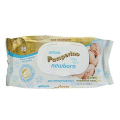 Pamperino салфетки влажные